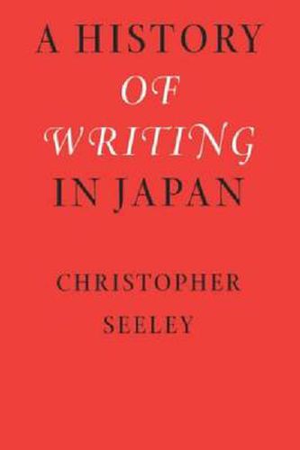 Cover image for A History of Writing in Japan