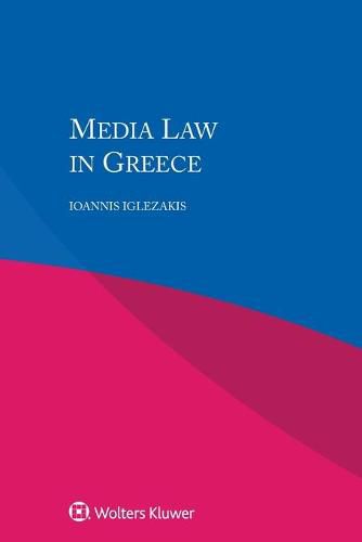Cover image for Media Law in Greece