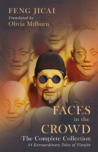 Faces in the Crowd (The Complete Collection)