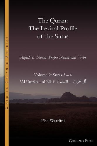 Cover image for The Quran. The Lexical Profile of the Suras