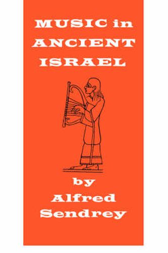Cover image for Music in Ancient Israel