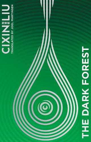 Cover image for The Dark Forest