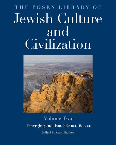 Cover image for The Posen Library of Jewish Culture and Civilization, Volume 2