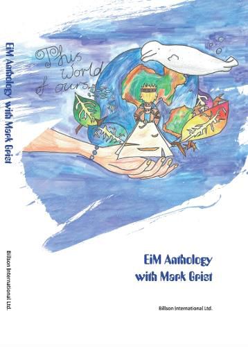 Cover image for EiM Anthology with Mark Grist