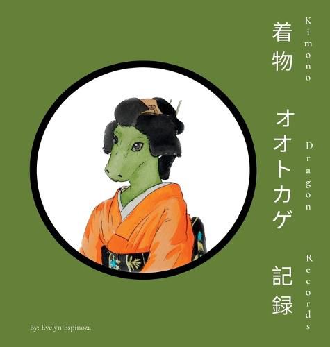 Cover image for Kimono Dragon Records