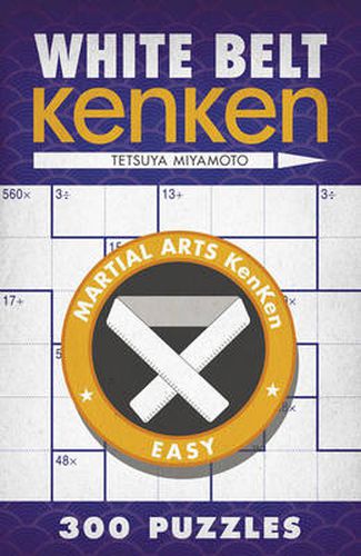 Cover image for White Belt KenKen (R)