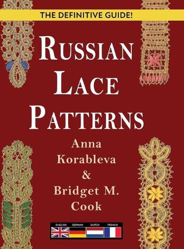 Cover image for Russian Lace Patterns