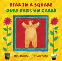 Cover image for Bear in a Square (Bilingual French & English)