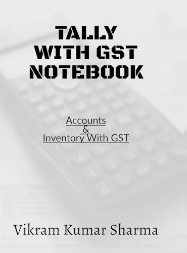Cover image for Tally With GST