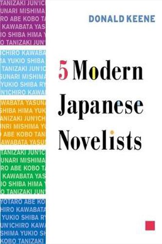 Cover image for Five Modern Japanese Novelists