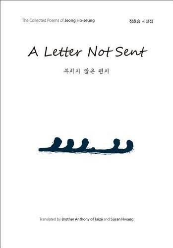 Cover image for A Letter Not Sent