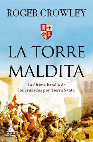 Cover image for La Torre Maldita