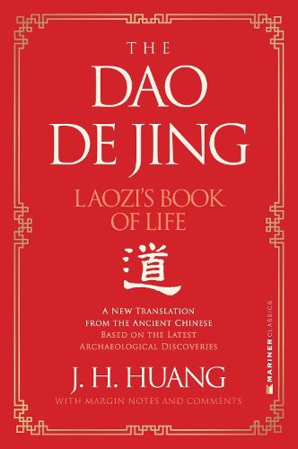 Cover image for The Dao De Jing