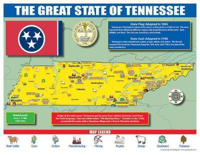Tennessee State Map for Students - Pack of 30