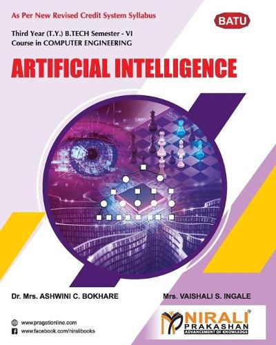 Cover image for Artificial Intelligence (Elective - V)