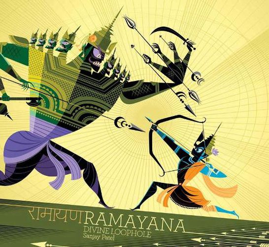 Cover image for Ramayana