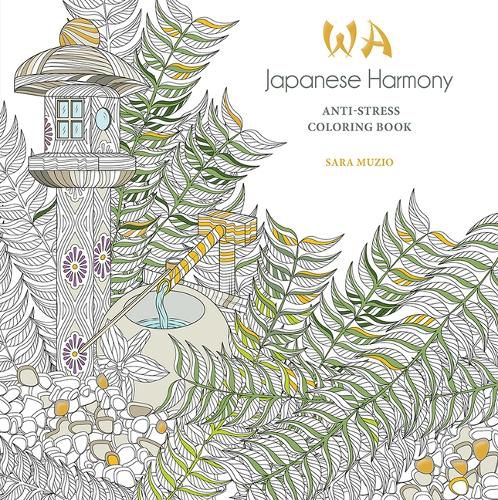 Japanese Harmony Coloring Book: Anti-Stress Coloring Book