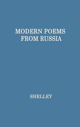 Cover image for Modern Poems from Russia