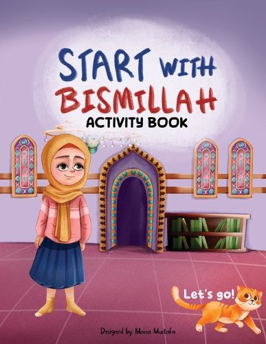 Start with Bismillah