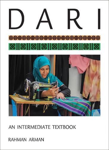 Cover image for Dari: An Intermediate Textbook