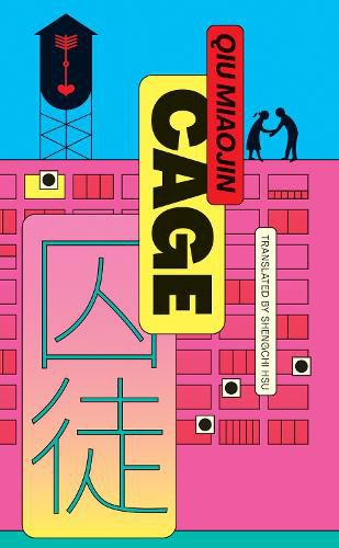 Cover image for Cage