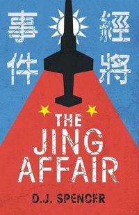 Cover image for The Jing Affair