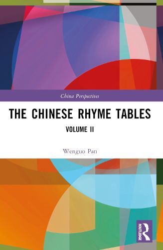 Cover image for The Chinese Rhyme Tables
