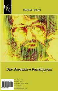 Cover image for Dar Barzakh-e Panahjuyan