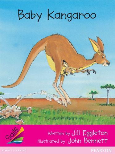 Sails Emergent Magenta: Baby Kangaroo