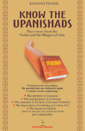 Cover image for Know the Upanishads