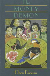 Cover image for The Money Demon: An Autobiographical Romance