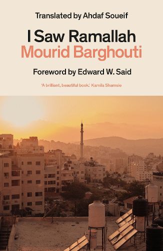 Cover image for I Saw Ramallah