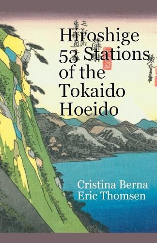 Cover image for Hiroshige 53 Stations of the Tokaido Hoeido