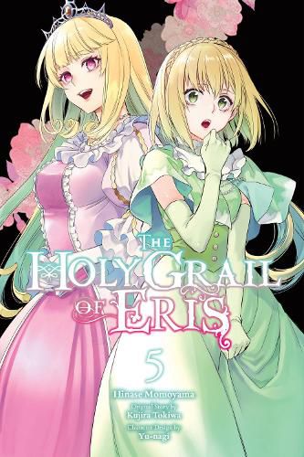 Cover image for The Holy Grail of Eris, Vol. 5 (manga)