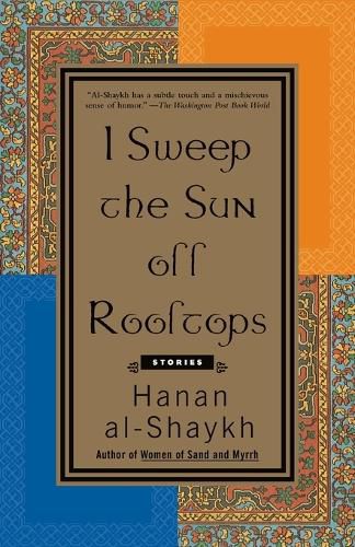 Cover image for I Sweep the Sun Off Rooftops