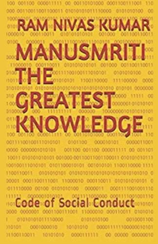 Manusmriti The Greatest Knowledge