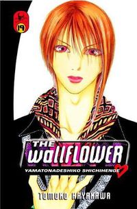 Cover image for The Wallflower 19