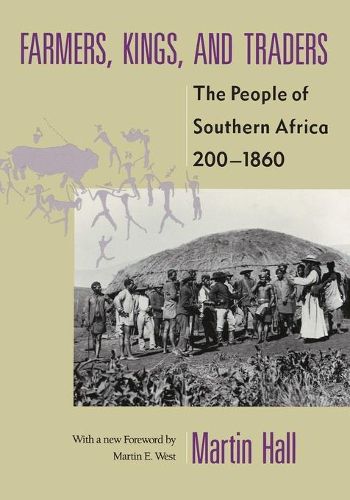 Cover image for Hall