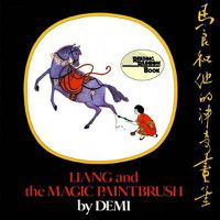 Cover image for Liang and the Magic Paintbrush