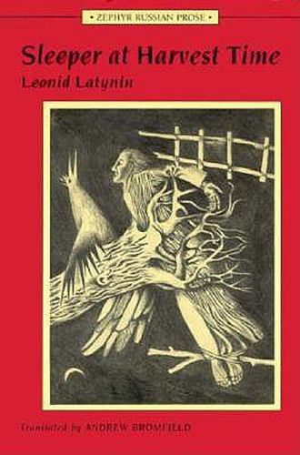 Cover image for Sleeper at Harvest Time