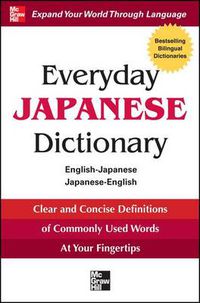 Cover image for Everyday Japanese Dictionary: English-Japanese/Japanese-English