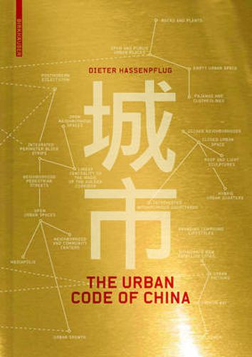 Cover image for The Urban Code of China