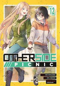 Cover image for Otherside Picnic (Manga) 12