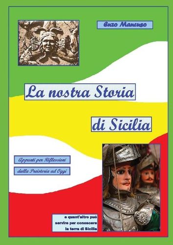 Cover image for La nostra Storia di Sicilia