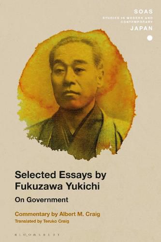 Cover image for Selected Essays by Fukuzawa Yukichi: On Government