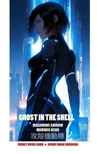 Ghost in the Shell