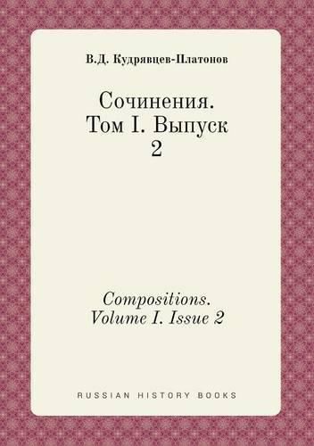 Cover image for Compositions. Volume I. Issue 2