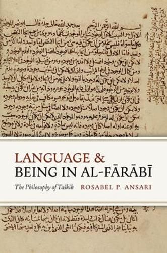 Cover image for Language and Being in al-Farabi