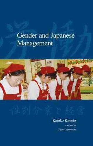 Cover image for Gender and Japanese Management