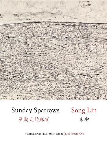 Sunday Sparrows